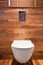 Wooden small toilet interior