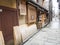 Wooden traditional house in old Gion