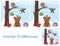 Woodland animals kids educational puzzle