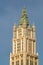 Woolworth Building, Neo Gothic architecture, terra cotta ornamen