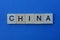 Word china made from  wooden letters