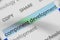 Word `Component Development` selected and highlighted digitally on mobile display screen