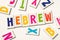 Word hebrew made of colorful letters