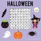 Word search puzzle for children, educational game. Halloween theme