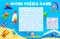 Word search puzzle game, cartoon vitamins on beach