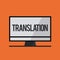 Word writing text Translation. Business concept for Process of translating words text from one language into another