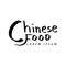 The words `Chinese food` are black. easy to apply to restaurants, catering, food industries and Chinese events. simple and moder