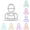 worker, master icon. Elements of construction in multi color style icons. Simple icon for websites, web design, mobile app, info