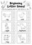 Worksheet matching vocabulary DEF coloring page version