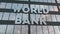 World Bank sign on a modern glass skyscraper. World Bank glass building