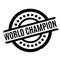 World Champion rubber stamp