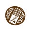 World chocolate day, icon for your design