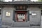The world cultural heritage list: shaanxi xianyang Bin County jinzhou.would