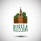 World famous landmark - Russia Moscow Kremlin Spasskaya Tower