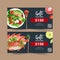 World food day voucher design with crab, shrimp, prawn, broccoli watercolor illustration