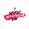 World Hemophilia Day. Health concept