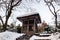 World Heritage Choson-ji Temple, Hiraizumi, Iwate, Japan