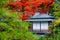 world heritage of Nikko Shoyoen garden at nikko in japan