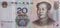 World money collection. Fragments of Chinese money