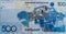 World money collection. Fragments of Kazakh money