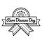 World Rare Disease Day greeting emblem