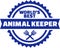 World`s best Animal Keeper Button