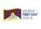 World Tibet Day vector