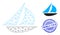 World Tour Distress Badge and Web Network Sailing Boat Vector Icon