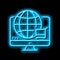 worldwide shopping neon glow icon illustration