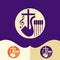 Worship logo. Cristian symbols. Cross of Jesus, saxophone and notes