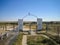 Wounded Knee Cemetery, South Dakota