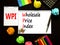 WPI wholesale price index symbol. Concept words WPI wholesale price index on white note on a beautiful black background.