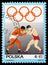 Wrestling, 50 Anniversary of Polish Olympic Committee serie, circa 1969
