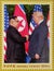 Wuhan China, 20 june 2019: North Korea stamp celebrating the 2018 Singapore summit meeting between Donald Trump and Kim Jong-un