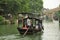 Wuzhen China Boat Ride