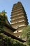 Xi\'an, China: Wild Goose Pagoda