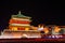 Xian Bell Tower lit at night