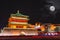 Xian Bell Tower lit at night