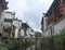 Xiao Likeng in Wuyuan County, Jiangxi Province, China. An ancient town known for its small waterways.