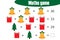 Xmas Maths game with pictures - christmas theme for children, middle level, education game for kids, preschool worksheet activity