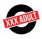 XXX Adult rubber stamp