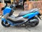 Yamaha Nmax Blue color side view