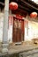 Yangchi ancient village