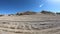 Yardang landform landscape