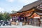 Yasaka-jinja Shrine. a famous shrine in the Ancient city of Kyoto, Japan.