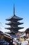 Yasaka pagoda is a five-story pagoda. This is the last remnant of Hokanji Temple