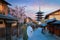 The Yasaka Pagoda known as Tower of Yasaka or Yasaka-no-to. The 5-story pagoda is the last