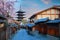 The Yasaka Pagoda known as Tower of Yasaka or Yasaka-no-to. The 5-story pagoda is the last