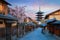 The Yasaka Pagoda known as Tower of Yasaka or Yasaka-no-to. The 5-story pagoda is the last