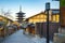 Yasaka Pagoda and Kyoto ancient street in Kyoto, Japan